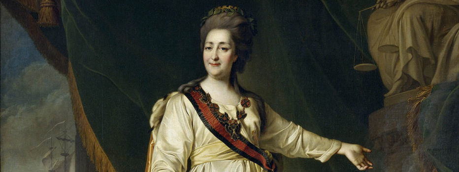 Catherine The Great Painting