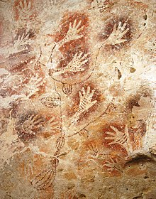 220x280 Cave Painting - Cave Painting