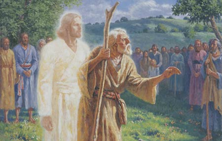 450x287 What Language Will Be Spoken In The Celestial Kingdom - Celestial Kingdom Painting