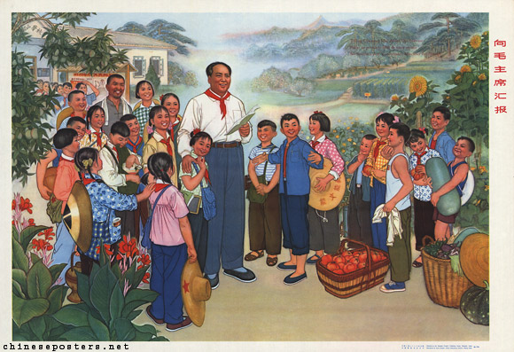 580x397 Reporting To Chairman Mao - Chairman Mao Painting