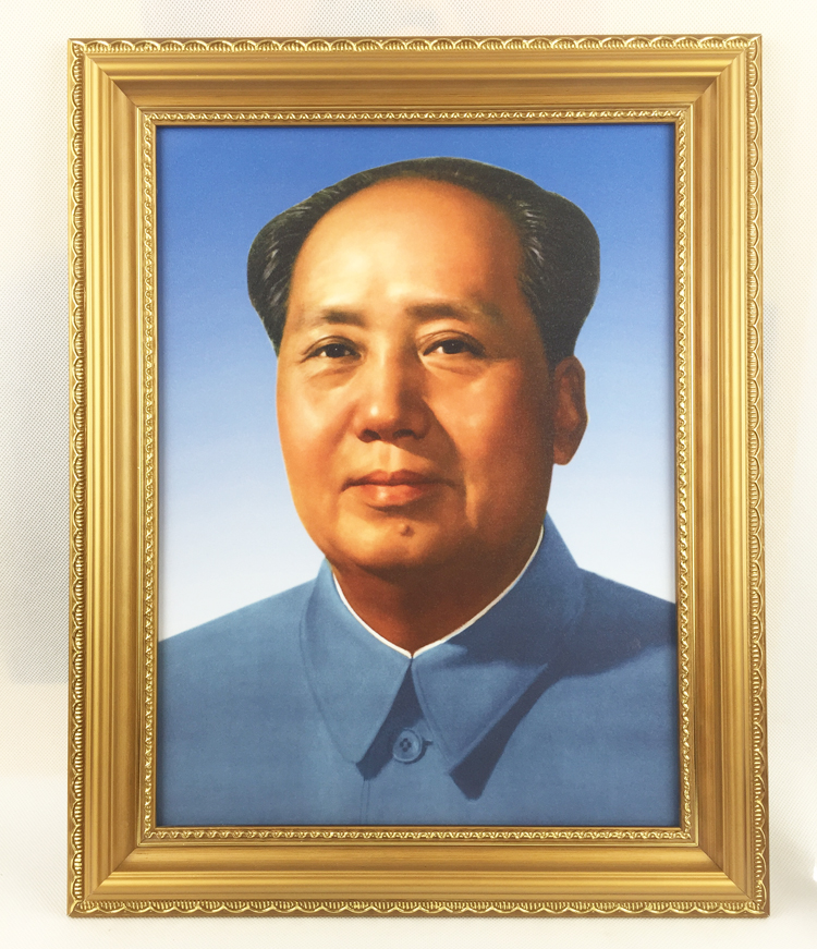 750x871 Usd 11.44] Chairman Mao Army Prints Like There Are Framed Modern - Chairman Mao Painting