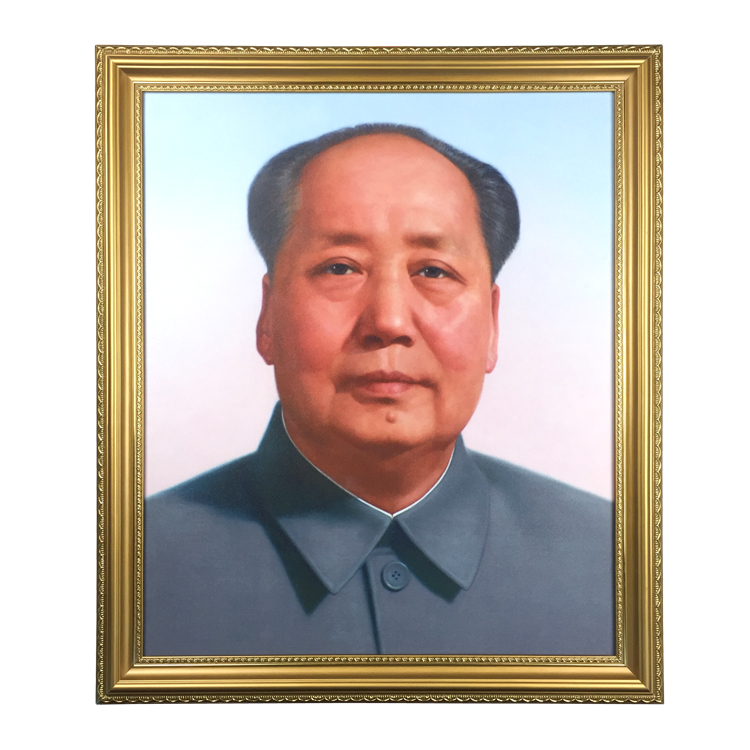 750x750 Usd 11.44] Framed With Box Mao Zedong Tiananmen Square With Two - Chairman Mao Painting