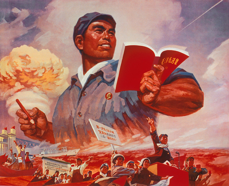 750x610 You'Ve Never Read Mao Zedong - Chairman Mao Painting