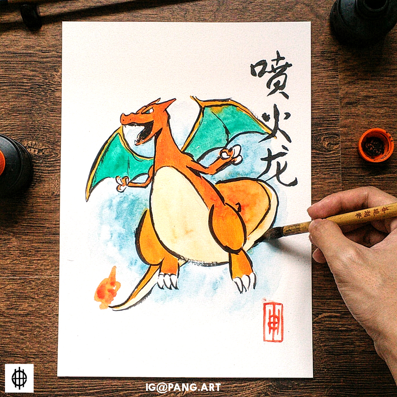 Charizard Painting at PaintingValley.com | Explore collection of ...