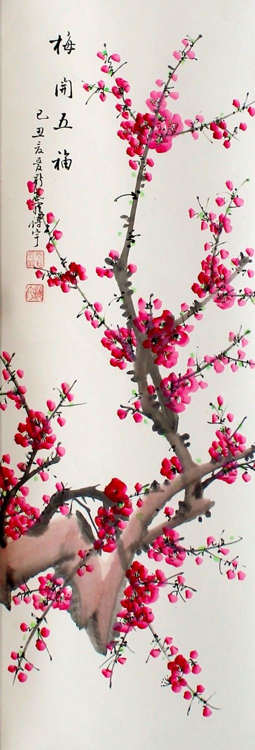 Cherry Blossom Tree Ink Painting at PaintingValley.com | Explore ...