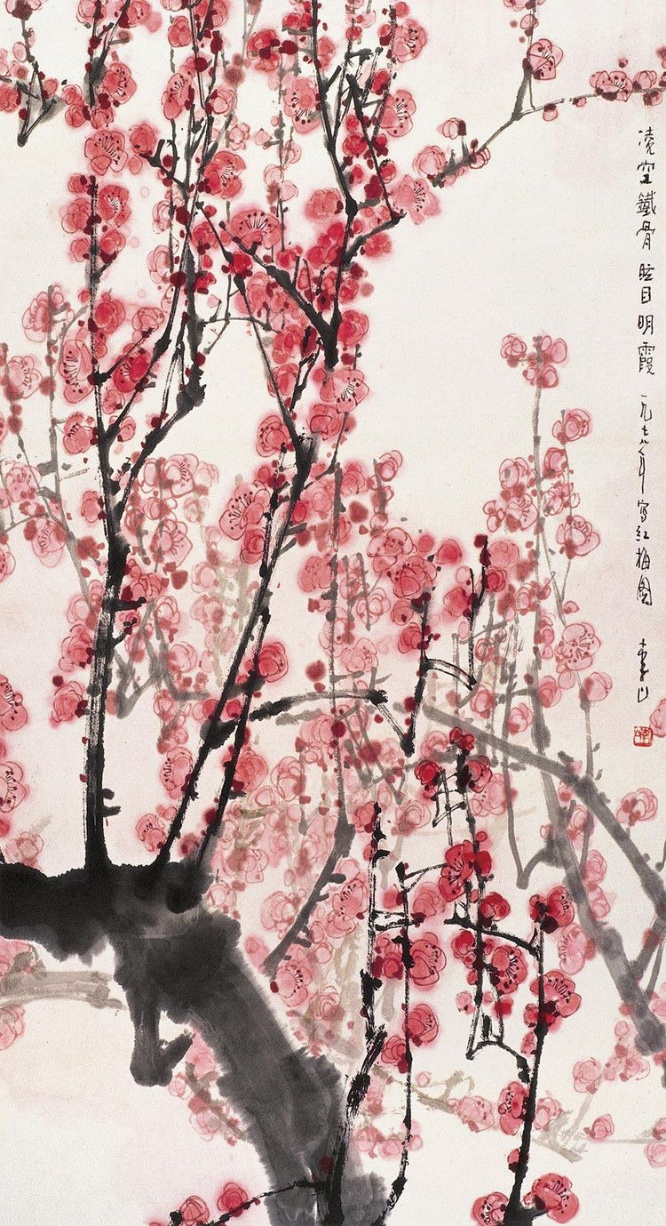 750x1379 Li Chinese, Via More Oriental Art - Cherry Blossom Tree Ink Painting