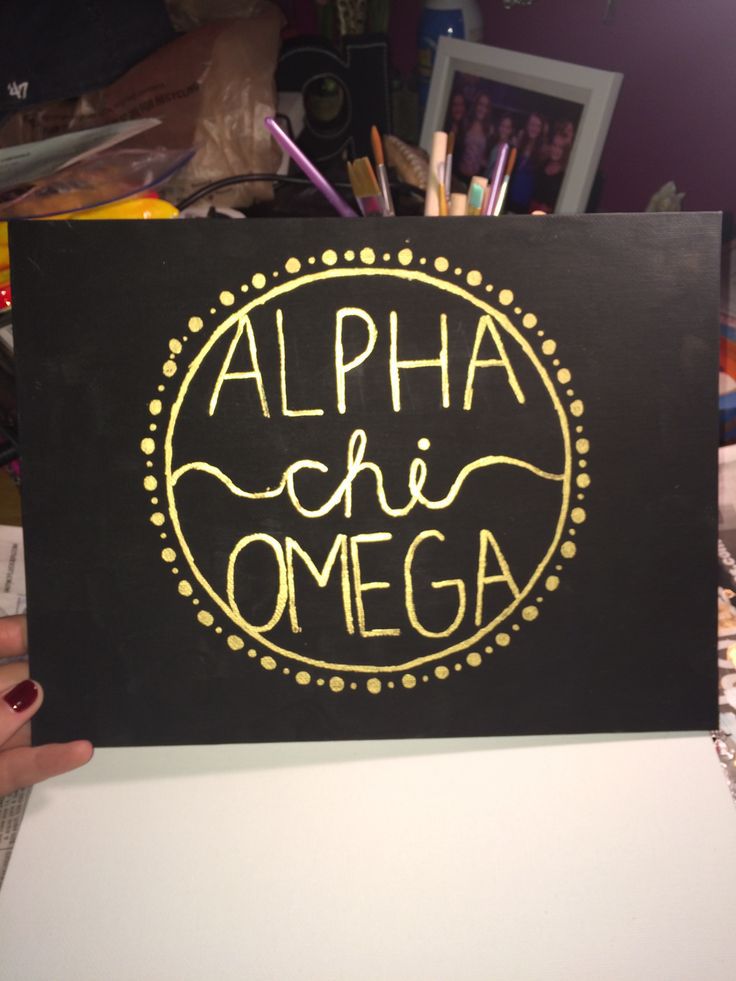 Chi Omega Painting at PaintingValley.com | Explore collection of Chi ...