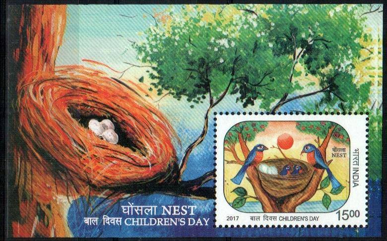 780x487 Rainbow Stamp Club Children's Day - Childrens Day Painting