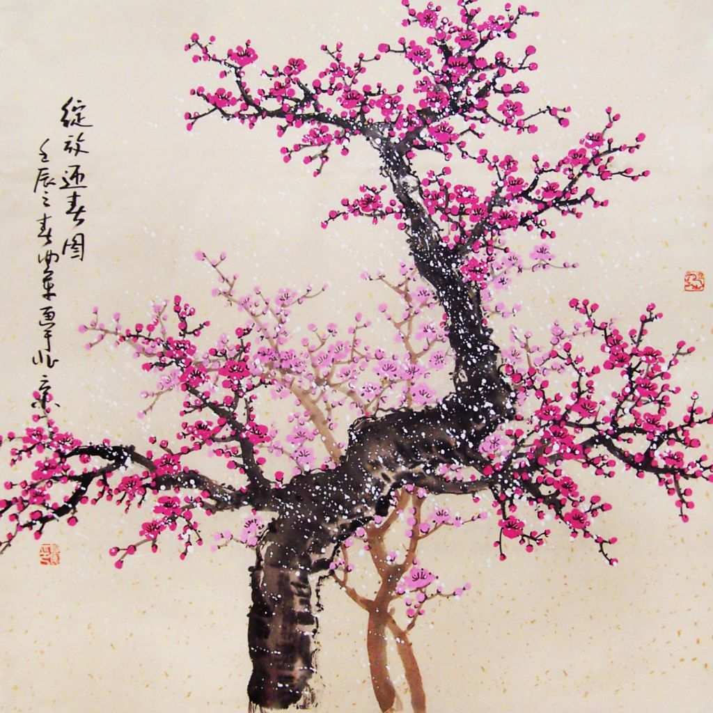 1024x1024 Cherry Blossom Tree Painting Elegant Cherry Blossom Painting - Chinese Blossom Tree Painting