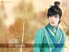 236x177 Finding - Chinese Boy Painting