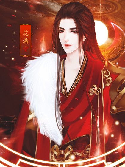 420x560 Z54awznhnp.jpg!n600 Men Art - Chinese Boy Painting