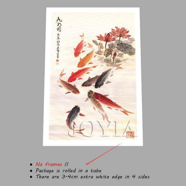 640x640 Online Shop Large Wall Art Decoration Picture Traditional Chinese - Chinese Calligraphy Painting