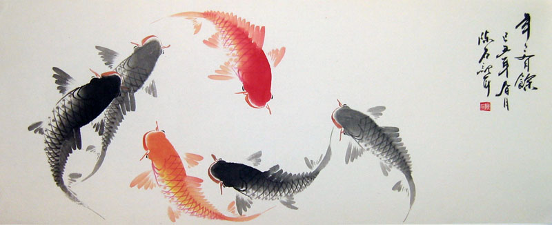 800x326 Six Fish - Chinese Calligraphy Painting