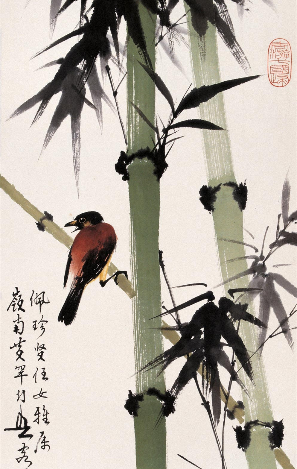 993x1567 Where To Buy Chinese Calligraphy Painting In Singapore Blue Lotus - Chinese Calligraphy Painting