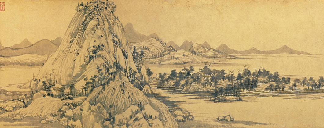 1060x420 China Online Museum - Chinese Calligraphy Painting