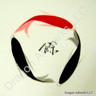 400x400 Eternity Circle Fish Chinese Brush Painting Yin Balance - Chinese Calligraphy Painting Fish