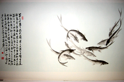 432x288 Happiness Of The Fish - Chinese Calligraphy Painting Fish