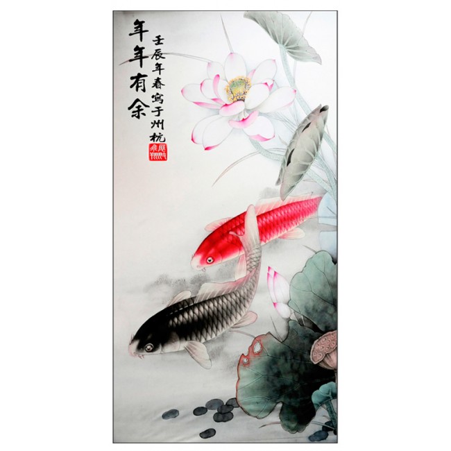 650x650 Koi Fish In Lotus Pond Calligraphy Of China - Chinese Calligraphy Painting Fish