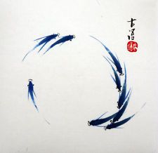 225x218 66 Best Images On Pisces, Goldfish And Chinese Painting - Chinese Calligraphy Painting Fish