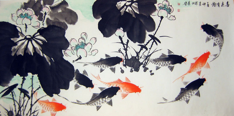 800x396 Nine Fish And Lotus - Chinese Calligraphy Painting Fish