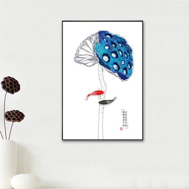 640x640 Online Shop Haochu Classic Chinese Calligraphy Painting Lotus - Chinese Calligraphy Painting Fish