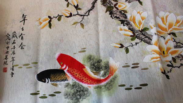 600x340 Original Chinese Koi Fish Art And Flower Painting Chinese - Chinese Calligraphy Painting Fish