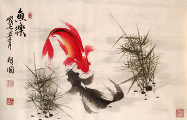 370x237 Page 5 Chinese Koi Fish Paintings, Chinese Scroll With Koi Fish - Chinese Calligraphy Painting Fish