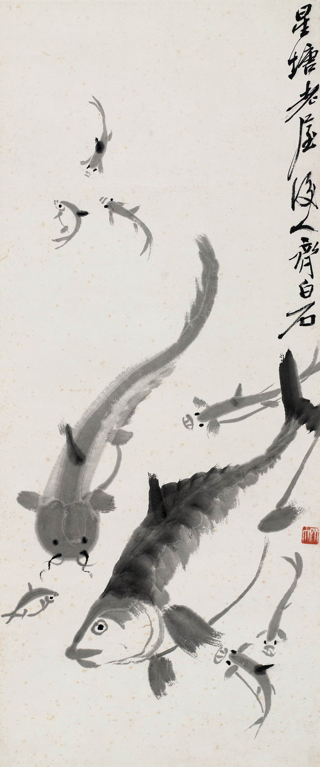 660x1578 Qi Baishi Nine Fish Chinese Painting China Online Museum - Chinese Calligraphy Painting Fish