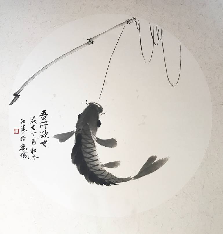 770x808 Saatchi Art Chinese Painting - Chinese Calligraphy Painting Fish
