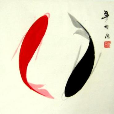370x368 Chinese Brush Painting Fish Chinese Yin Yang Fish - Chinese Calligraphy Painting Fish