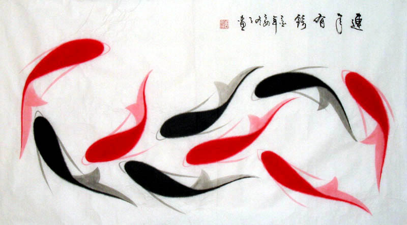 800x443 Chinese Koi Fish Painting 0 2383006, 54cm X X - Chinese Calligraphy Painting Fish