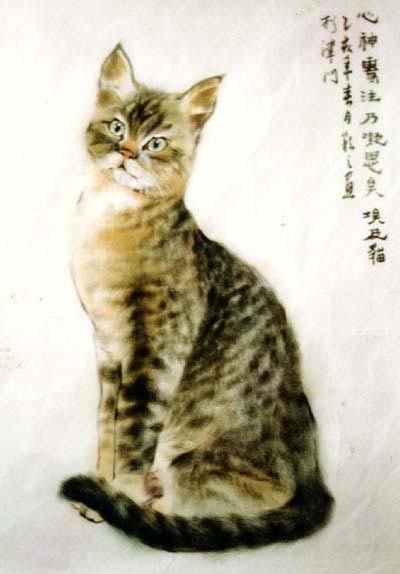 400x574 Cat - Chinese Cat Painting