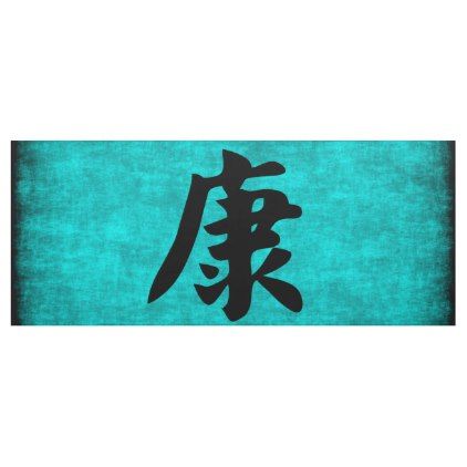 422x422 Health Chinese Character Painting In Blue Banner - Chinese Character Painting