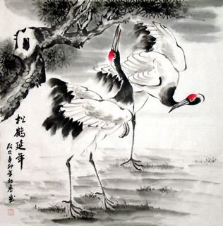 316x320 Page 2 Chinese Crane Paintings, China Crane Art Scrolls, Pictures - Chinese Crane Painting