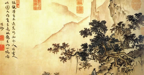 500x263 Souvenirs From China - Chinese Culture Painting