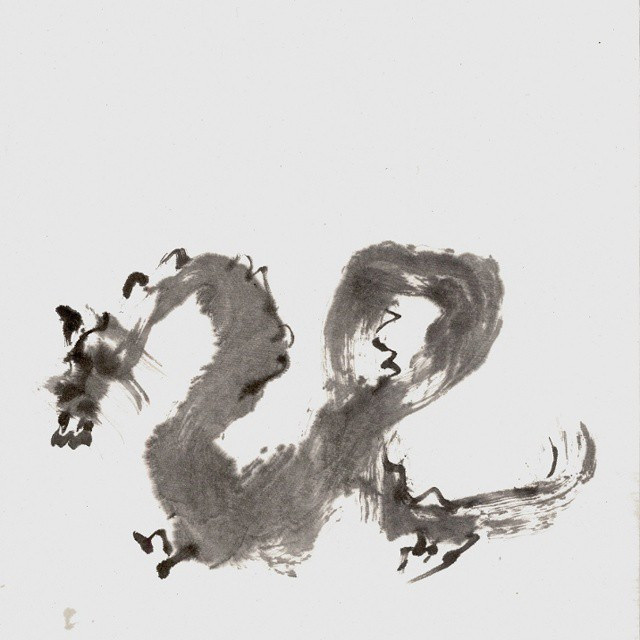 640x640 Dragon . For Good Luck ) - Chinese Dragon Ink Painting