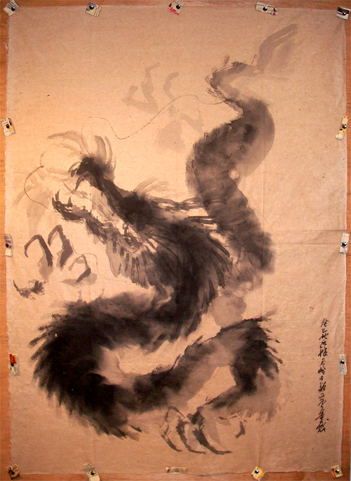 500x685 Mobilegrandarts - Chinese Dragon Ink Painting