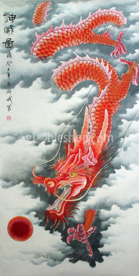 Dragon paintings search result at PaintingValley.com