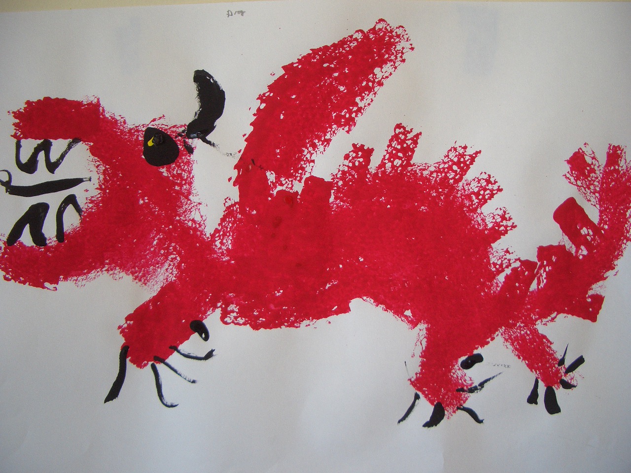 1280x960 Dream Draw Create February 2011 - Chinese Dragon Painting For Kids