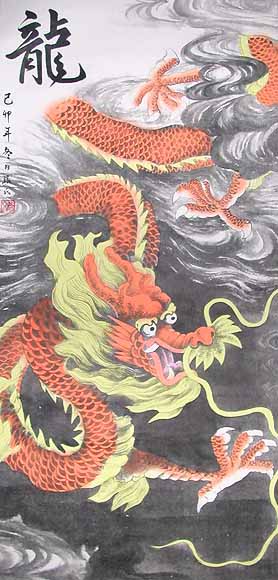 Chinese Dragon Painting Traditional at PaintingValley.com | Explore ...