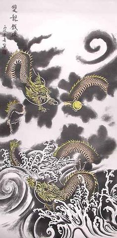 236x480 Chinese Dragon Painting - Chinese Dragon Painting Traditional