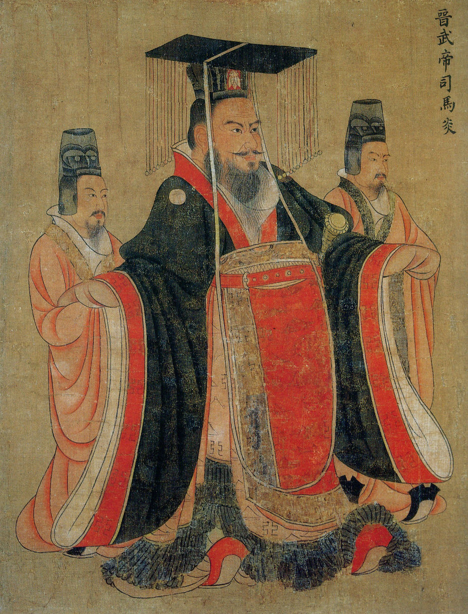 939x1233 Emperor Wu Of Jin - Chinese Emperor Painting