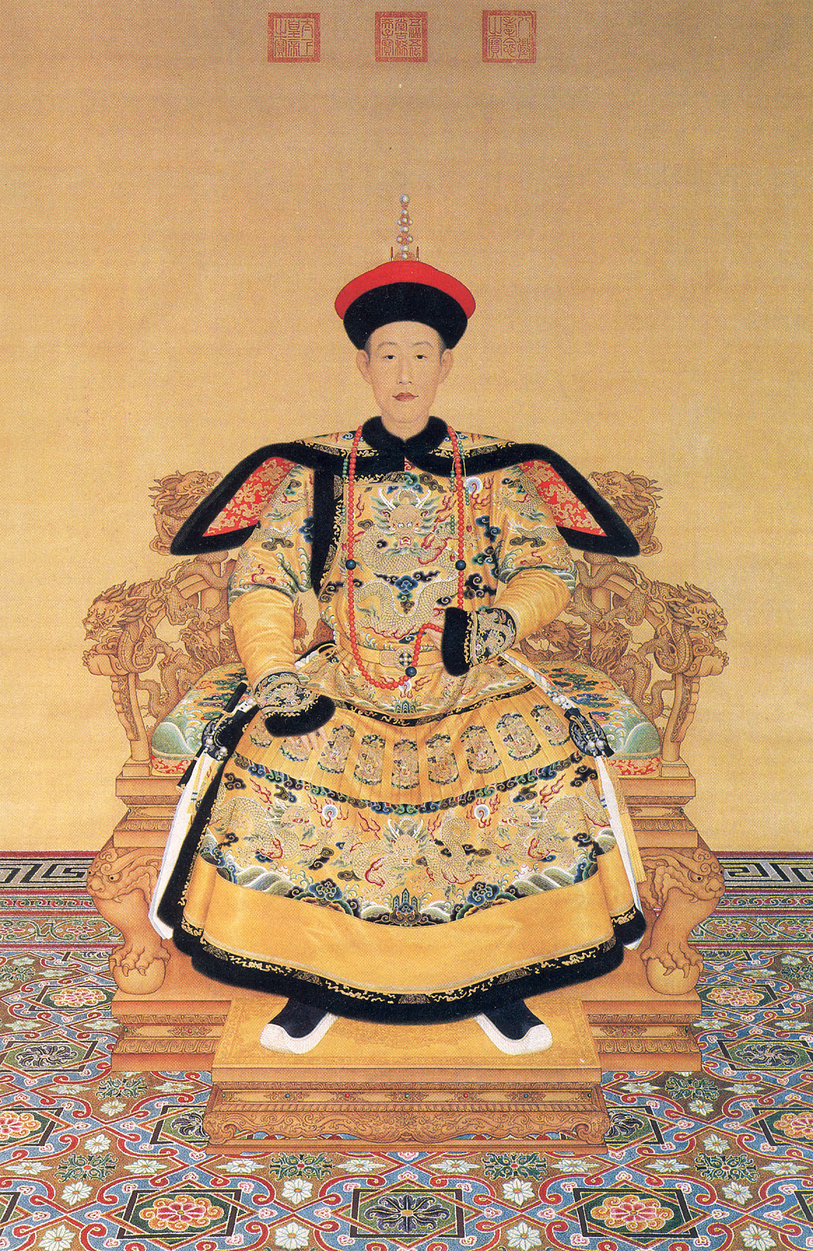 1162x1789 Filechina,qing,emperor,qianlong,young,painting,color.jpg - Chinese Emperor Painting