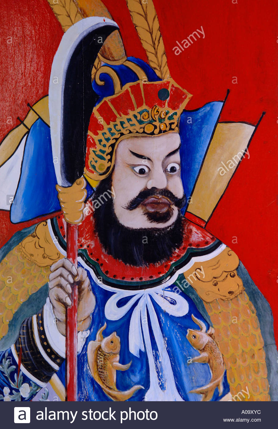 903x1390 Painting Of Chinese Emperor Stock Photo 5673275 - Chinese Emperor Painting