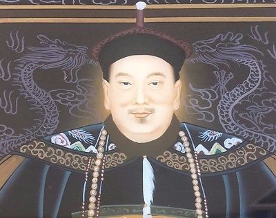 400x317 Antique Chinese Emperor Reverse Framed Painting Rare Unique - Chinese Emperor Painting
