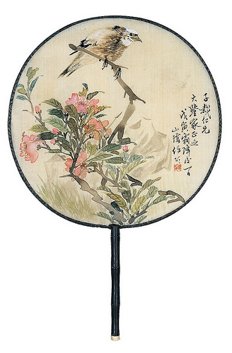 328x500 Chinese Fans Chinese Art Gallery China Online Museum - Chinese Fan Painting