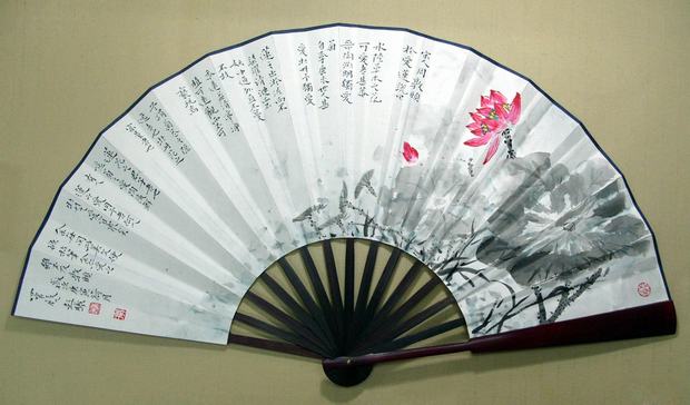 620x364 Paper Fan With Chinese Calligraphy And Painting, Travel Photo - Chinese Fan Painting
