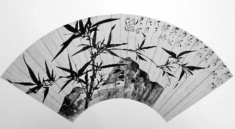 341x187 Sz] Ancient Chinese Fan Paintings On Display (Through Sept 8 - Chinese Fan Painting