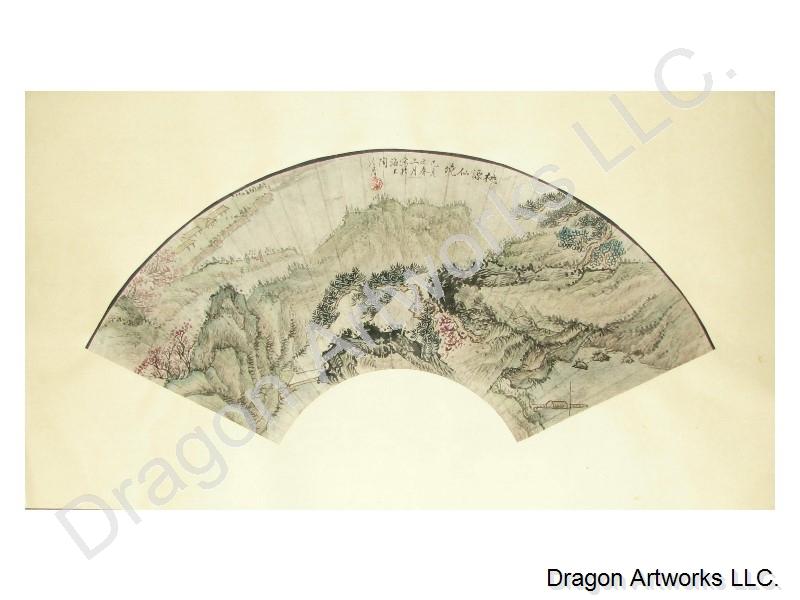 800x600 Antique Looking Chinese Fan Landscape Painting - Chinese Fan Painting