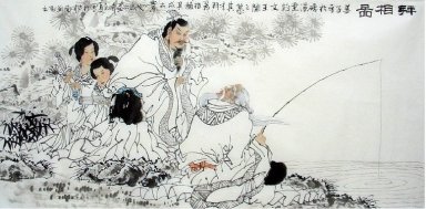 384x189 Chinese Painting Fishman Farmer - Chinese Farmer Painting